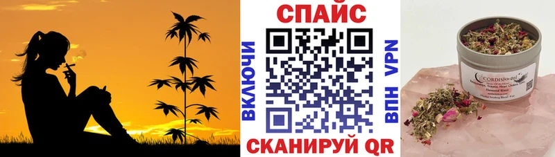 БУТИРАТ бутандиол Череповец