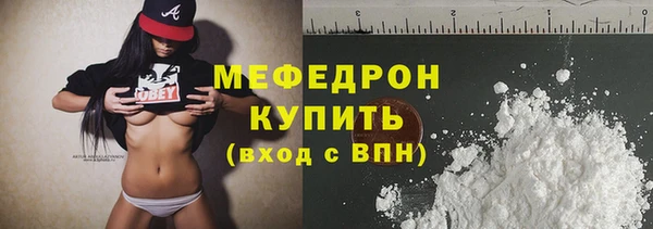 дживик Волоколамск
