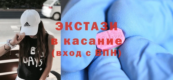 дживик Волоколамск