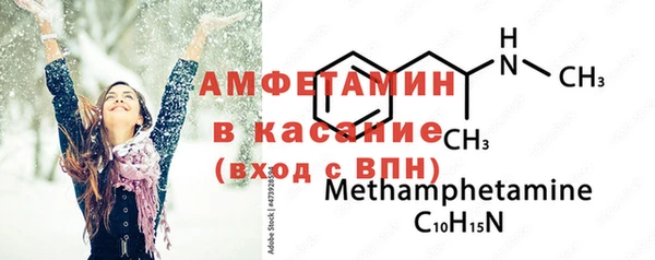 прущая мука Володарск