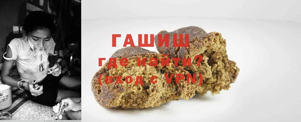 не бодяженный Волосово