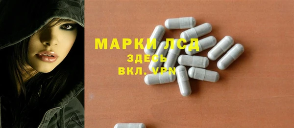 прущая мука Володарск
