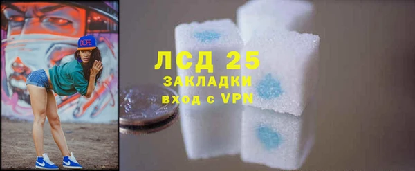 прущая мука Володарск