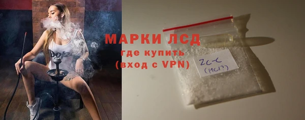 прущая мука Володарск