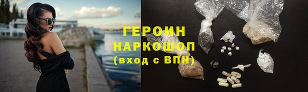 дживик Волоколамск