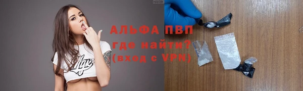 не бодяженный Волосово