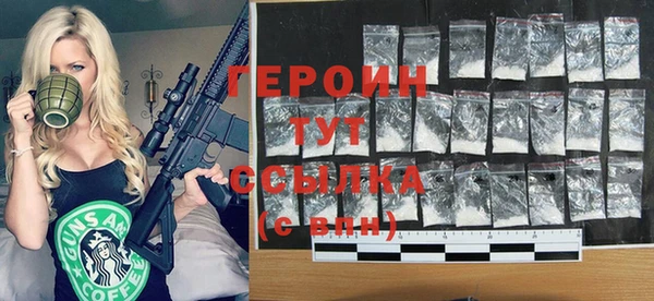 дживик Волоколамск
