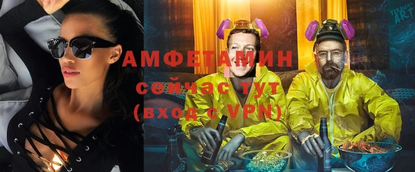 не бодяженный Волосово