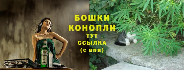не бодяженный Волосово