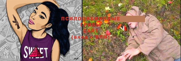 не бодяженный Волосово