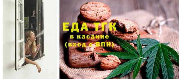 дживик Волоколамск