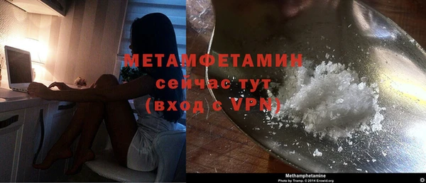 не бодяженный Волосово