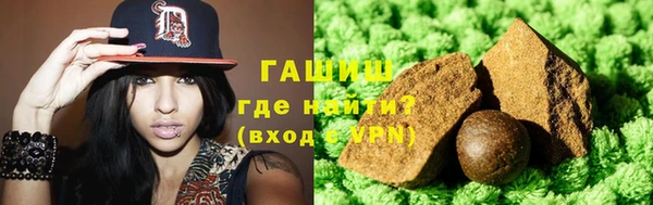 дживик Волоколамск