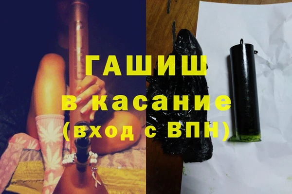 прущая мука Володарск